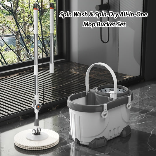 4 Replacement Mop Cloths, Spin Mop Bucket Set, Includes Mop Cloths And Mop Head, Complete Household Mop Bucket Kit, 360° Spin Wash & Spin-Dry System, Large-Capacity Design, Suitable for Kitchen, Living Room, And Whole-Home Cleaning